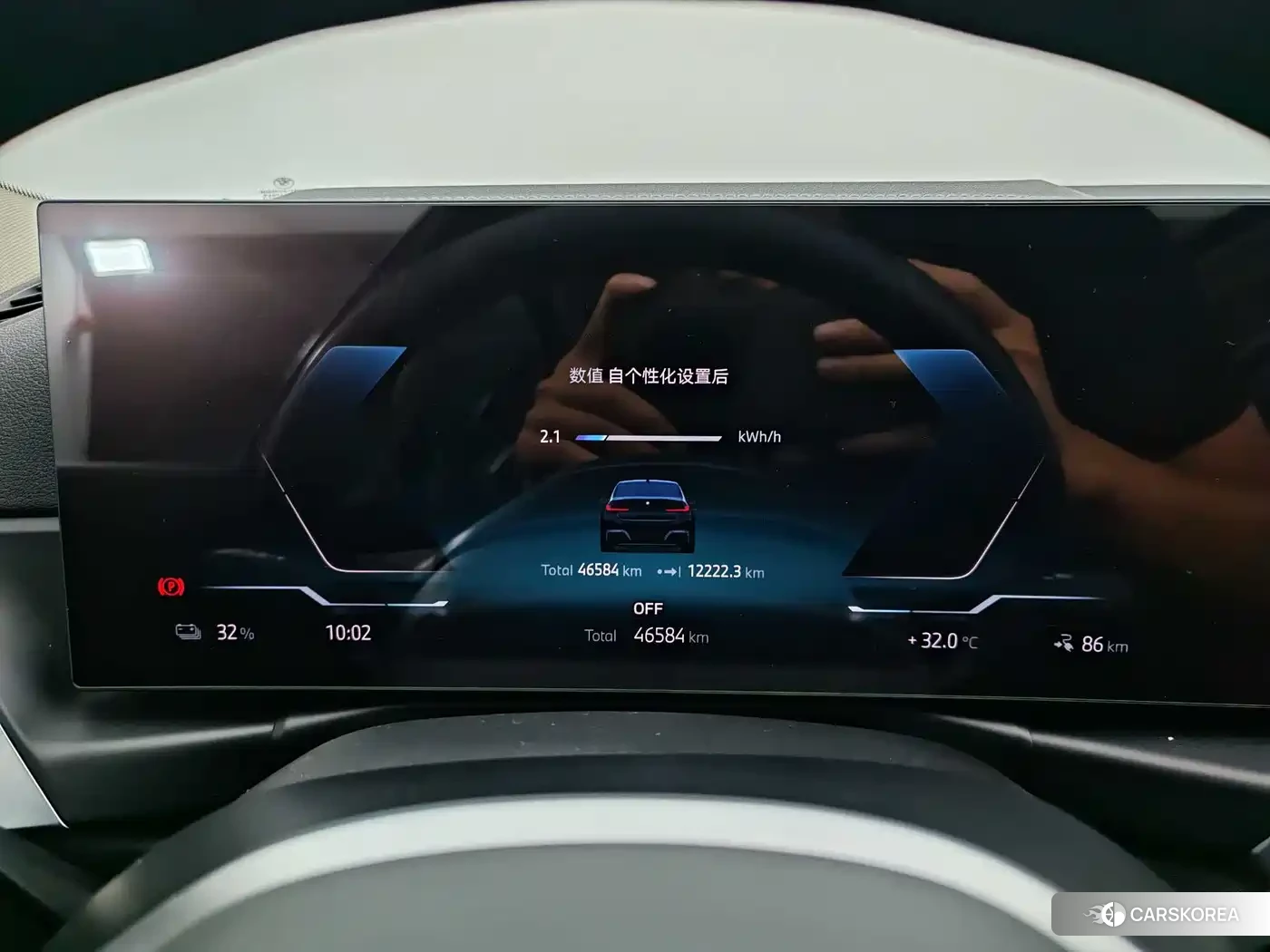 BMW i3 id 4538931 из Китая 7