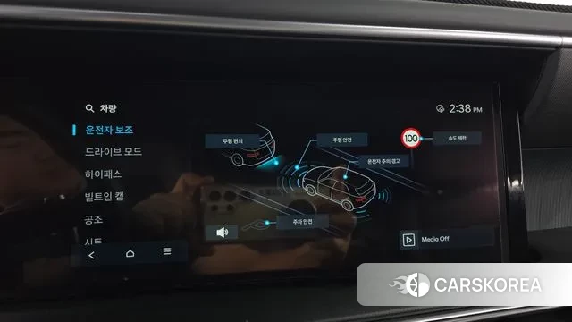 Hyundai Palisade (LX3) id 3732365 из Кореи 7