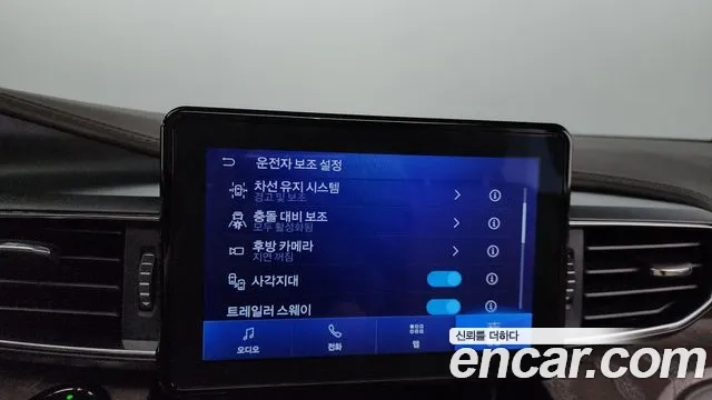 Ford Explorer 6th Generation id 2920961 из Кореи 7