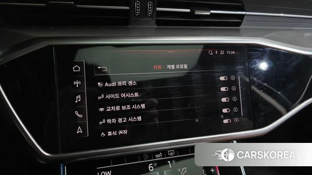 Audi A6 (C8) id 4530178 из Кореи 7
