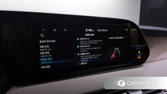 Hyundai Palisade id 3508669 из Кореи 7