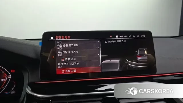 BMW 6 Series GT (G32) id 3625767 из Кореи 7