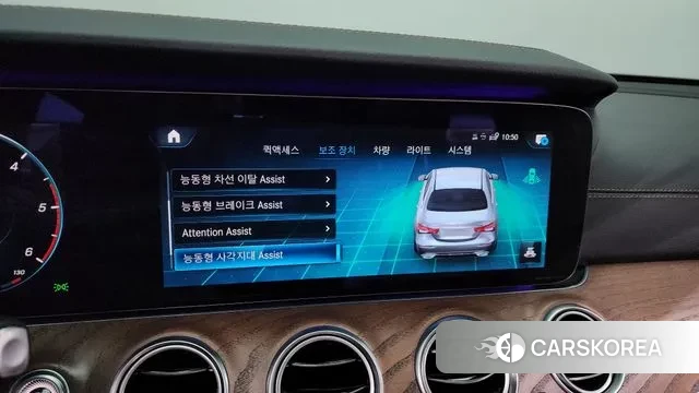 Mercedes-Benz E-Class W213 id 3556780 из Кореи 7