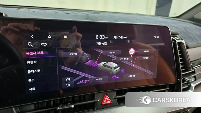 Kia Sportage 5th Generation Hybrid id 3839036 из Кореи 7