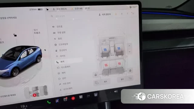 Tesla Model Y id 3190459 из Кореи 7