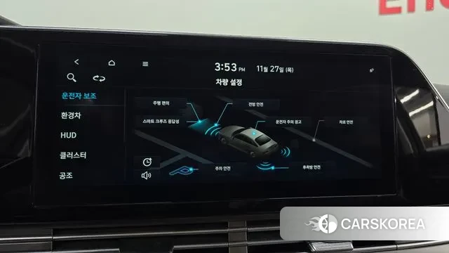 Hyundai The New Grandeur IG Hybrid id 3417704 из Кореи 7