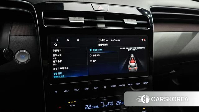 Hyundai Tucson (NX4) id 3884855 из Кореи 7