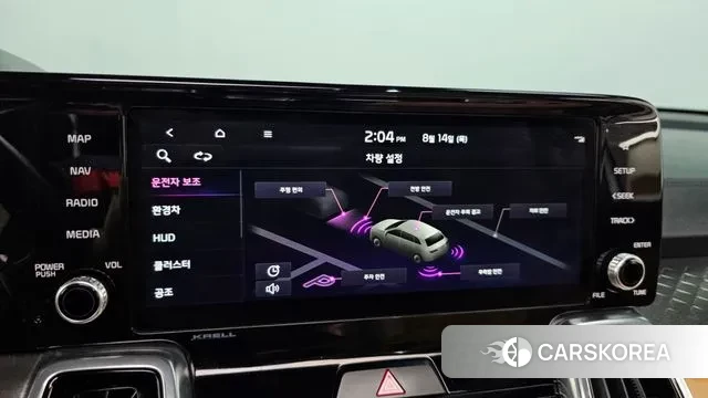 Kia Sorento 4th Generation id 3037719 из Кореи 7