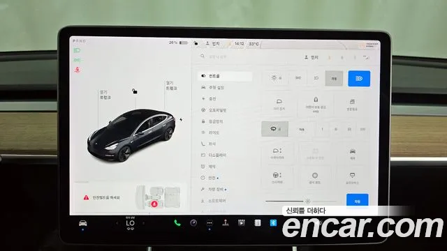 Tesla Model 3 id 2757794 из Кореи 7