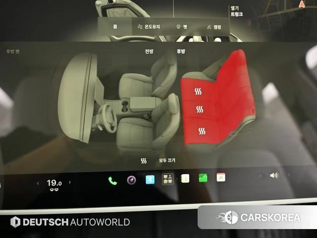 Tesla Model Y id 4360406 из Кореи 7