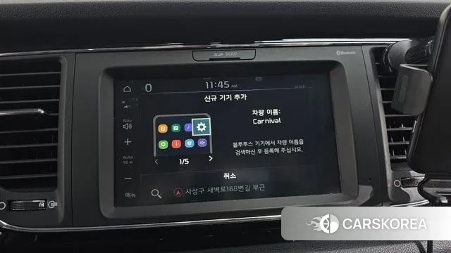 Kia The New Carnival id 3718681 из Кореи 7