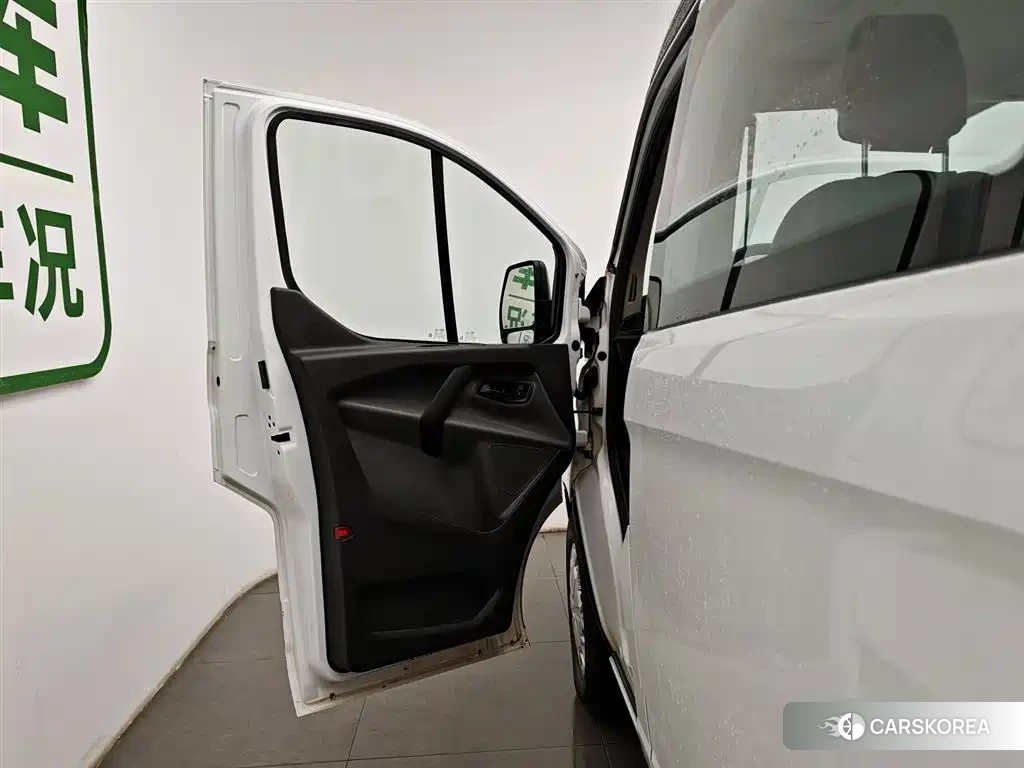 Ford Quanshun id 4570407 из Китая 7