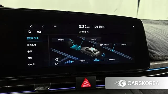 Hyundai Avante (CN7) id 3438565 из Кореи 7