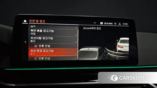 BMW 5 Series (G30) id 3639426 из Кореи 7