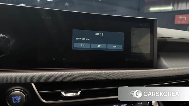 Hyundai Sonata D Edge (DN8) id 4468770 из Кореи 7