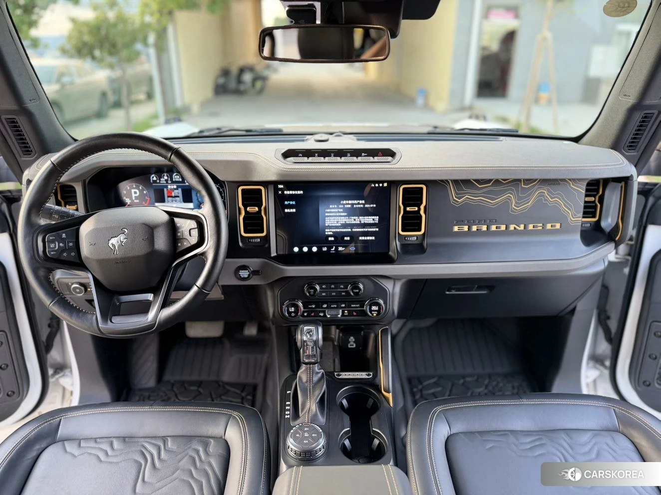 Ford Lie Ma id 4510829 из Китая 7