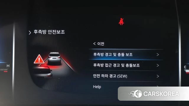 Ssangyong Rexton New Arena id 4757719 из Кореи 7