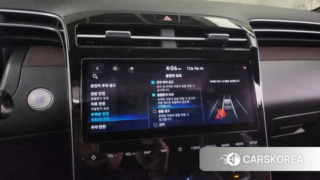 Hyundai Tucson (NX4) id 3443914 из Кореи 7