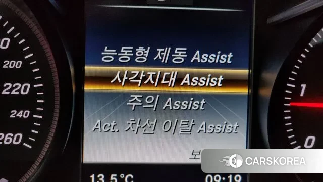 Mercedes-Benz GLC-Class X253 id 3336615 из Кореи 7