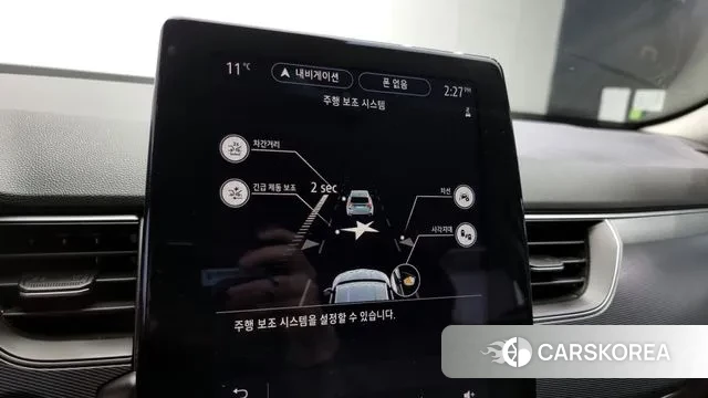 Renault Korea (Samsung) XM3 id 3463096 из Кореи 7