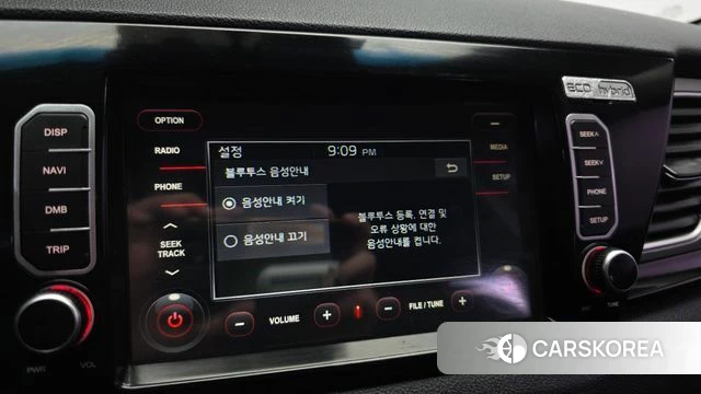 Kia Niro id 4900753 из Кореи 7