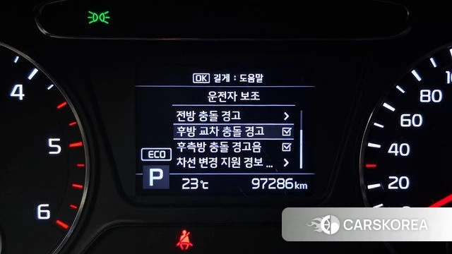 Kia The New Sorento id 4345534 из Кореи 7