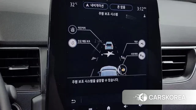 Renault Korea (Samsung) XM3 id 3012196 из Кореи 7