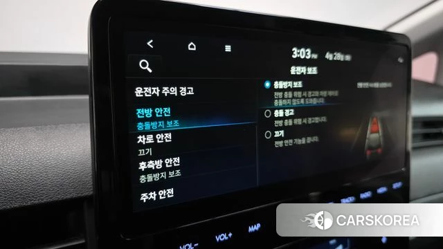 Hyundai Staria id 4231764 из Кореи 7