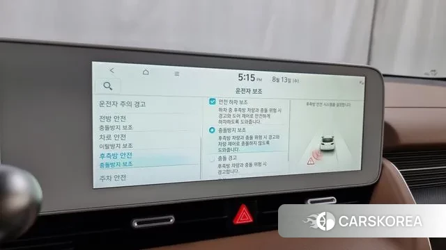 Hyundai Ionic 5 id 3032948 из Кореи 7