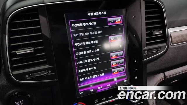 Renault Korea (Samsung) The New QM6 id 2700764 из Кореи 7