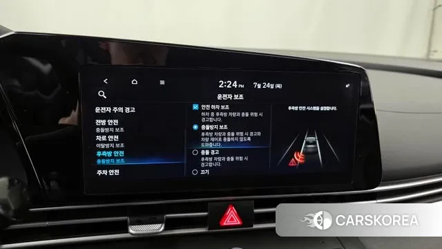 Hyundai Avante Hybrid (CN7) id 2964108 из Кореи 7