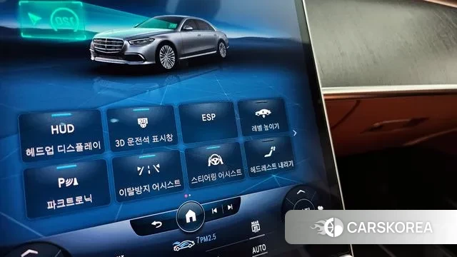 Mercedes-Benz S-Class W223 id 3421937 из Кореи 7