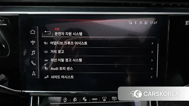 Audi Q7 (4M) id 3655367 из Кореи 7