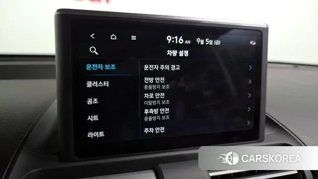 Hyundai Casper id 3120117 из Кореи 7