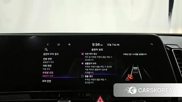 Kia Sportage 5th Generation id 3468589 из Кореи 7