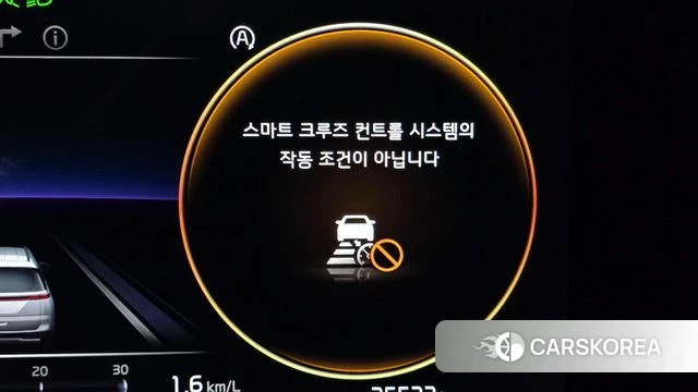 Kia Carnival 4th generation id 4202387 из Кореи 7