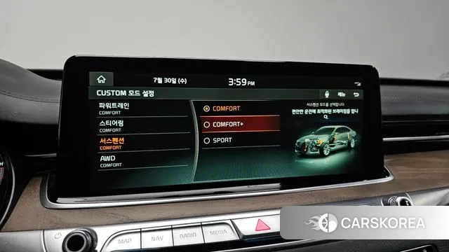 Kia More K9 id 2985416 из Кореи 7