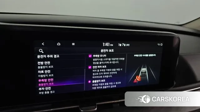 Kia Carnival 4th generation id 3555428 из Кореи 7