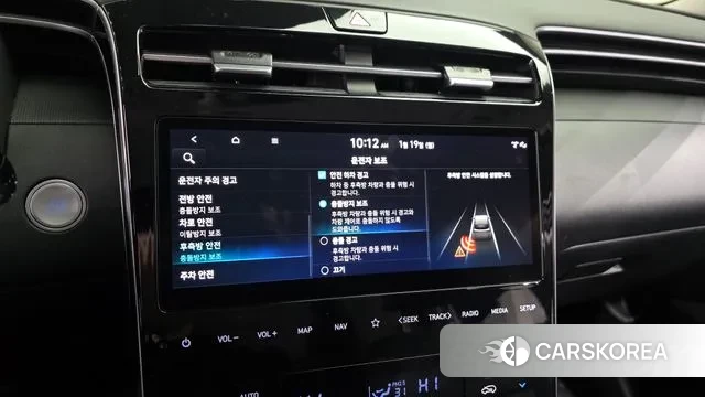 Hyundai Tucson (NX4) id 3596536 из Кореи 7