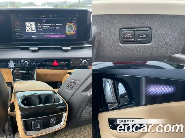 Kia Carnival 4th generation id 2691037 из Кореи 7