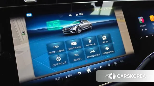 Mercedes-Benz E-Class W214 id 3731273 из Кореи 7