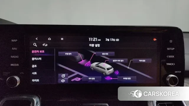 Kia Sorento 4th Generation id 3788142 из Кореи 7