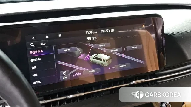 Kia Carnival 4th generation id 3727627 из Кореи 7