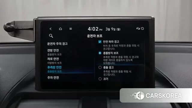 Hyundai Casper id 3758904 из Кореи 7