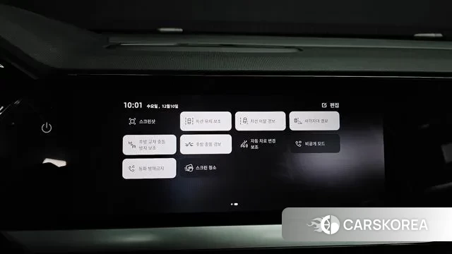 Renault Korea (Samsung) Grand Coleos id 3462064 из Кореи 7