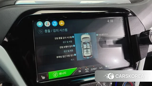 Chevrolet (GM Daewoo) Bolt EV id 3509172 из Кореи 7