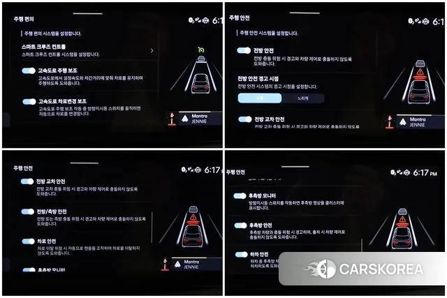 Hyundai Palisade (LX3) id 3775897 из Кореи 7