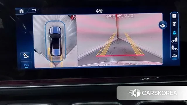 Mercedes-Benz GLS - Class X167 id 3341423 из Кореи 7