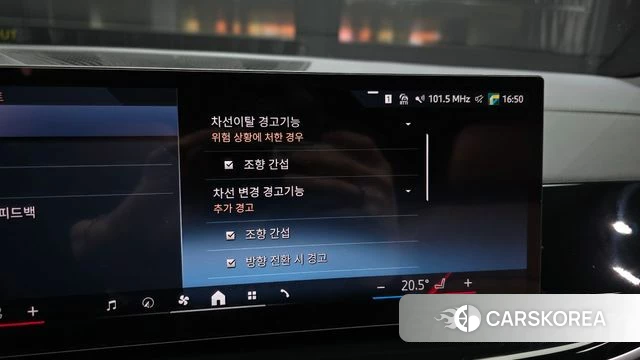 BMW X5 (G05) id 4185616 из Кореи 7