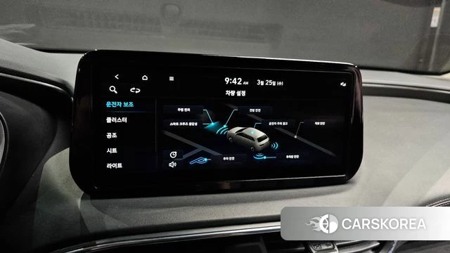 Hyundai The New Santa Fe id 3838988 из Кореи 7